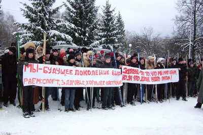 08:33 «Шумерлинская лыжня – 2008» подарила участникам хорошее настроение и бодрость духа